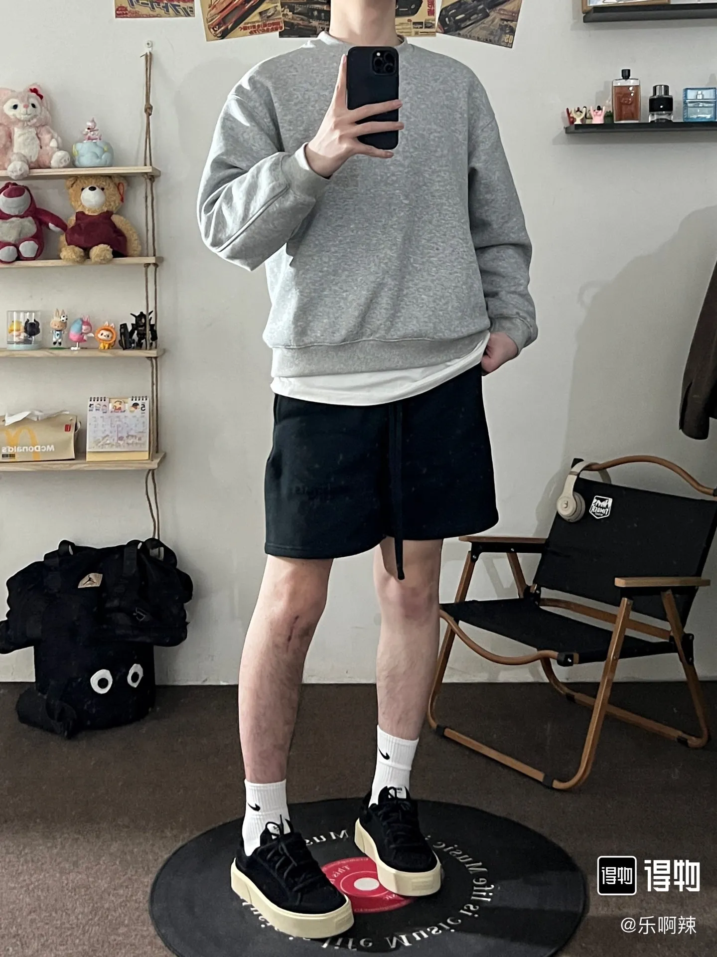 🎀Hot Sale 🎀80 X 【Black】 FEAR OF GOD ESSENTIALS FOG Same Style Breathable New Arrival LOGO ， Hot Sale Hot Sale， ！ FOG ， ！ Versatile ！ ESSENTIALS FEAR OF GOD savdni 3000W ， ， 。 ， ， ， 。 ：Black Size：XS-XL